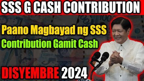 PAANO MAGBAYAD ng SSS CONTRIBUTION gamit .